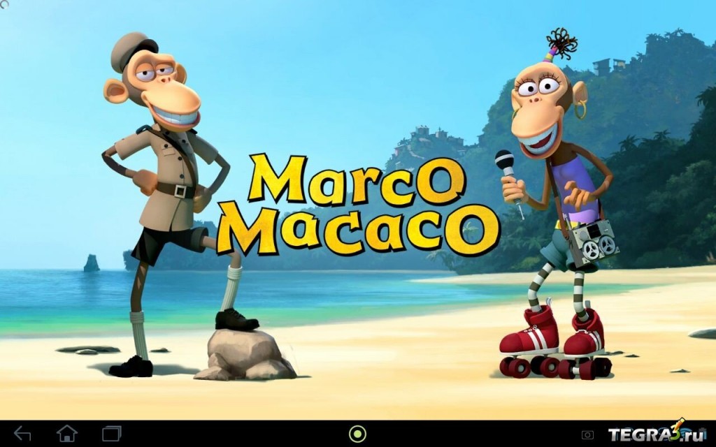 Kahraman Maymun (Marco Macaco)